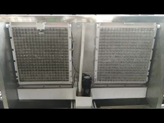 얼음 생성 장치