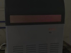 카페 및 식당용 크레센트 아이스 메이커